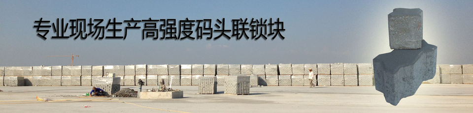 广州水泥制品，品牌保障